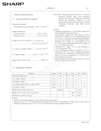 LHF00L12 Datasheet Page 17
