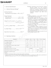 LHF00L31 Datasheet Page 17