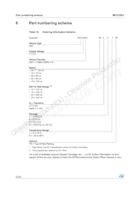 M27C2001-12F1 Datasheet Page 23