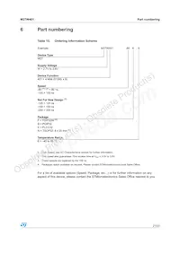 M27W401-80N6 Datasheet Page 21