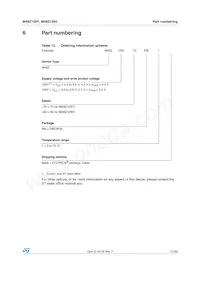 M48Z129V-85PM1 Datasheet Page 17