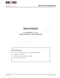 MX25V4006EZUI-13G數據表 封面