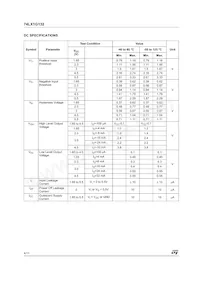 74LX1G132CTR Datasheet Page 4
