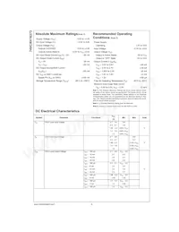 74VCXH16373MTDX Datasheet Page 4