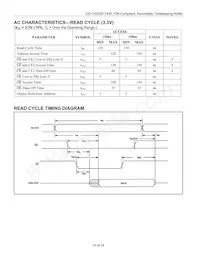 DS90340I-PCX數據表 頁面 10