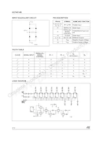 HCF4014M013TR Datasheet Page 2