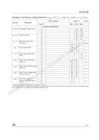 HCF4014M013TR Datasheet Page 5