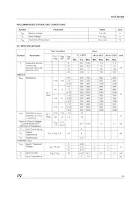 HCF4016M013TR Datasheet Page 3