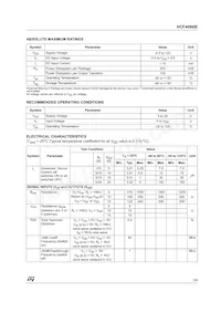 HCF4066M013TR Datasheet Page 3