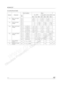 M74HC237RM13TR Datasheet Page 4