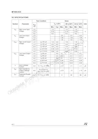 M74HC533TTR Datasheet Page 4