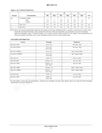 MC10H113PG Datasheet Page 3