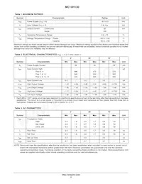 MC10H130PG Datasheet Page 2