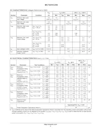 MC74VHC259MELG Datasheet Page 5