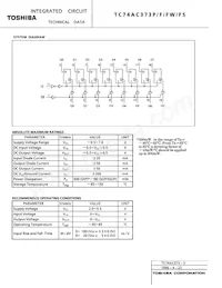 TC74AC373P(F) Datasheet Page 2