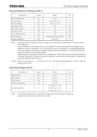 TC74HC138AFN(F Datasheet Page 3