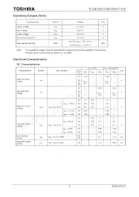 TC74VHC139FTELM Datasheet Page 3