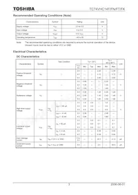 TC74VHC14FT(EK2 Datasheet Page 3