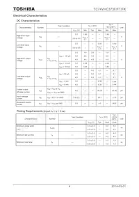 TC74VHC373FT(EL Datasheet Page 4