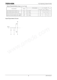 TC74VHC373FT(EL Datasheet Page 6