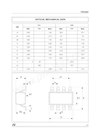 74V2G02STR數據表 頁面 5