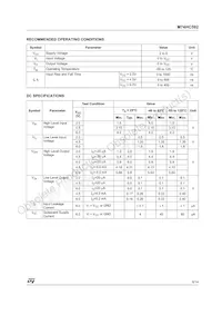 M74HC592TTR數據表 頁面 5