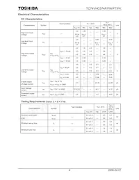 TC74VHC574FTELM Datasheet Page 4