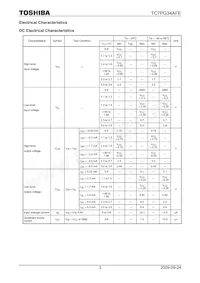 TC7PG34AFE(TE85L Datasheet Page 3
