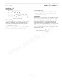 ADA4937-2YCPZ-R2 Datasheet Page 17