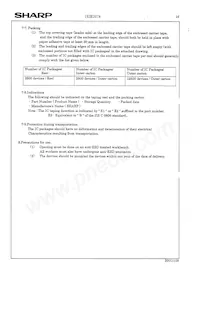 IR3E3074 Datasheet Page 18