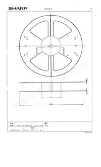 IR3E3074 Datasheet Page 21