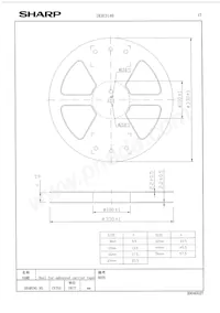 IR3E3146 Datasheet Page 19