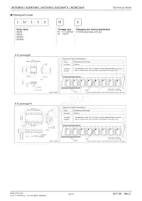 LM339MX Datasheet Page 16