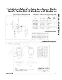 MAX4165EUK+TG077 Datasheet Page 15