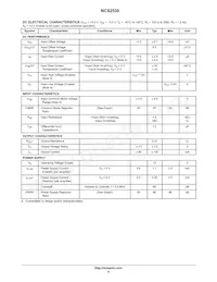 NCS2530DTBR2 Datasheet Page 5