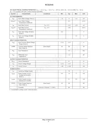NCS2540DTBR2G Datasheet Page 5
