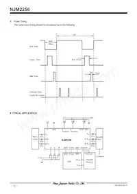 NJM2256M Datasheet Page 12