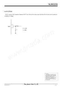 NJM2256M Datasheet Page 13