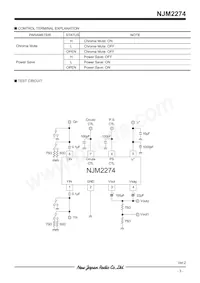 NJM2274R-TE1 Datasheet Page 3