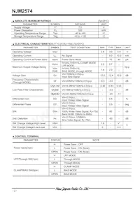 NJM2574RB1-TE1 Datasheet Page 2