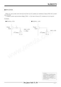 NJM2575F1-TE1 Datasheet Page 11