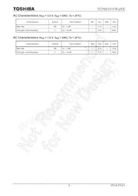 TC75S101FU(TE85L Datasheet Page 3