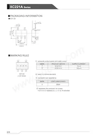 XC221A1200MR-G Datasheet Page 8