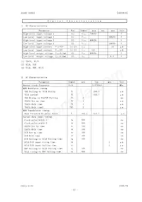 AK2361E Datasheet Page 12