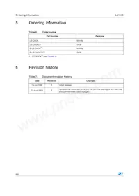 E-LS1240A Datasheet Page 8