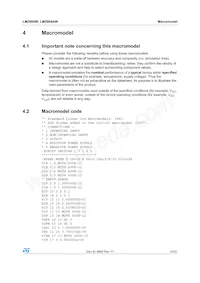 LM2904WPT Datasheet Page 13