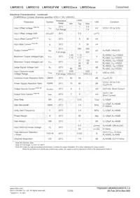 LMR934F-GE2 Datasheet Page 12