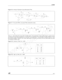 LS404CDT Datasheet Page 9