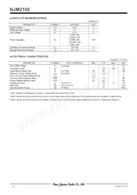 NJM2100D Datasheet Page 2