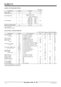 NJM2113D Datasheet Page 2